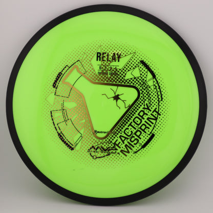 MISPRINT MVP Relay Understable Fairway Driver - Good Vibes Disc Golf