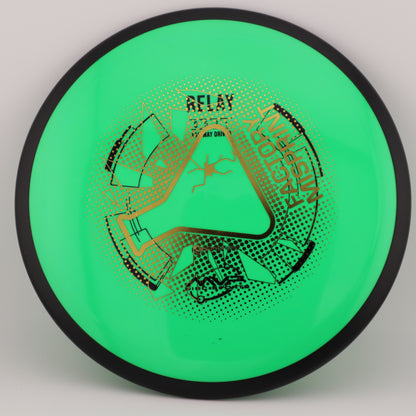 MISPRINT MVP Relay Understable Fairway Driver - Good Vibes Disc Golf